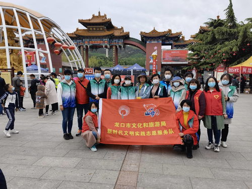 深耕民生實(shí)事，擦亮文旅品牌——旅行社服務(wù)在為民辦實(shí)事中的實(shí)踐與探索