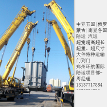 深圳世達信國際貨運代理